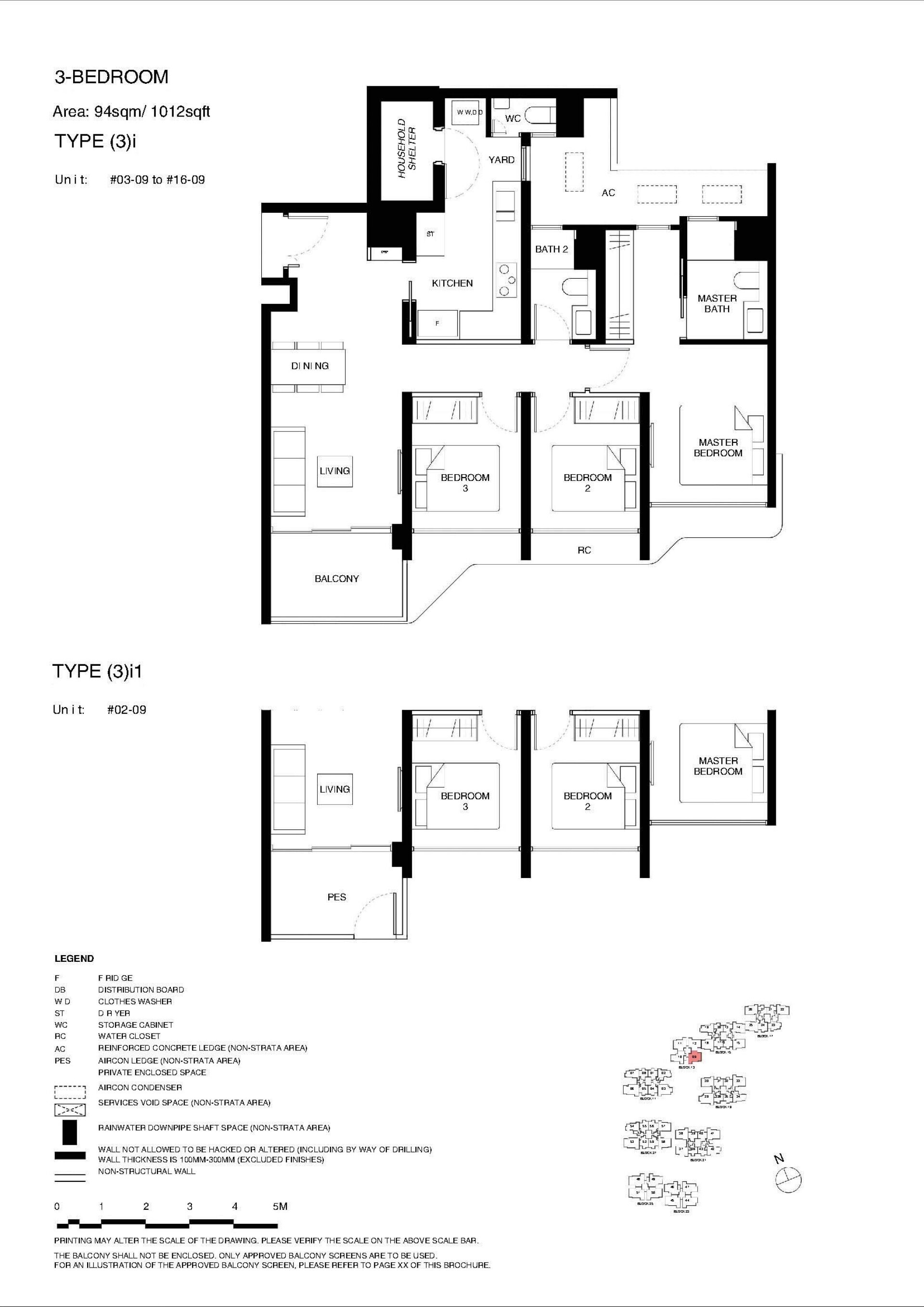 Tengah Garden Residences floorplan